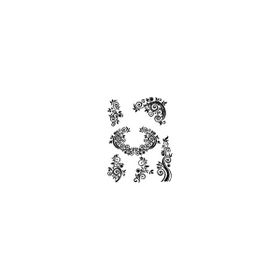 Cadence AS-474 A4 Stencıl