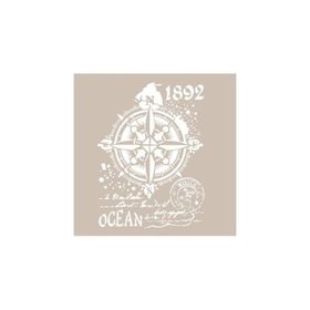 Cadence AS-531 A4 Stencıl