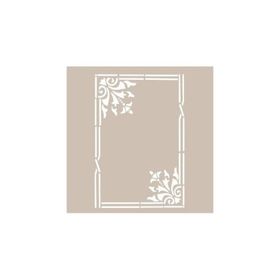 Cadence AS411 A4 Stencil