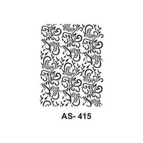 Cadence AS415 A4 Stencil