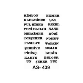 Cadence AS439 A4 Stencil