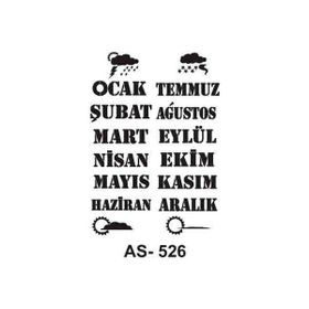 Cadence AS526 A4 Stencil