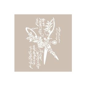 Cadence AS534 A4 Stencil