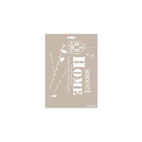 Cadence AS557 A4 Stencil