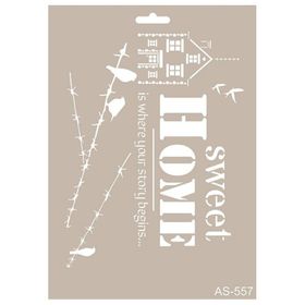 Cadence AS557 A4 Stencil