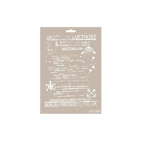 Cadence AS566 A4 Stencil