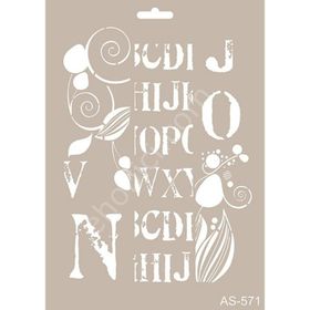 Cadence AS571 A4 Stencil