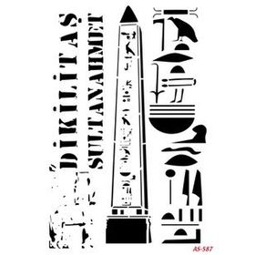 Cadence AS587 A4 Stencil