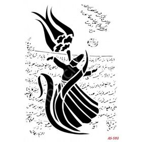 Cadence AS593 A4 Stencil