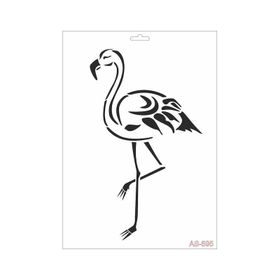 Cadence AS595 Flamingo 21x29 cm Stencil Şablon