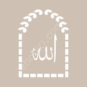 Cadence BN39 25x36 cm BN Serisi Stencil