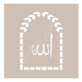 Cadence BN39 25x36 cm BN Serisi Stencil