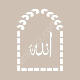 Cadence BN39 25x36 cm BN Serisi Stencil