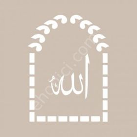 Cadence BN39 25x36 cm BN Serisi Stencil