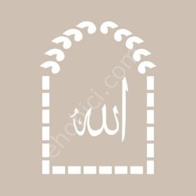 Cadence BN39 25x36 cm BN Serisi Stencil