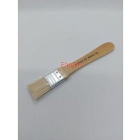 Cadence CA8009 No-1 Ekonomik Zemin Fırçası
