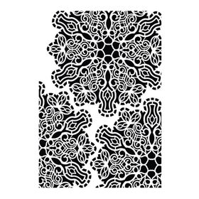 Cadence DC-002 15x20 Seri Stencil