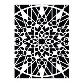 Cadence DC-009 25x35 Seri Stencil