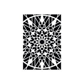 Cadence DC-009 25x35 Seri Stencil
