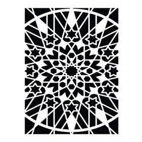 Cadence DC-009 25x35 Seri Stencil