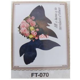 Cadence FT-70 Kumaş Transfer 25x35 Çiçekli Hayvan Figürleri Serisi