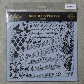 Cadence GCSM-013 25x25 Midi Grunge Stencil