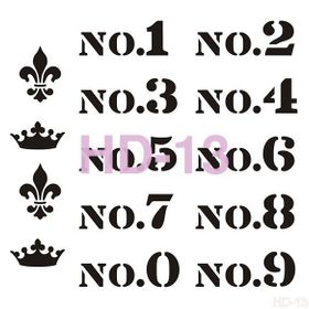 Cadence HD013 Home Dekor 45x45 cm Stencil