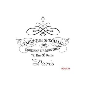 Cadence HDM039 25x25 Home Dekor Stencil