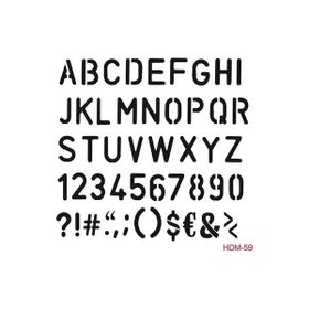 Cadence HDM059 25x25 Home Dekor Stencil