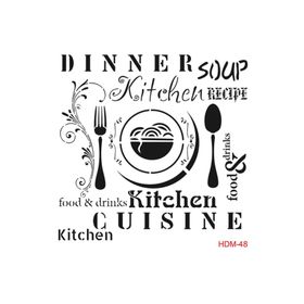 Cadence HDM48 25x25 Home Dekor Stencil
