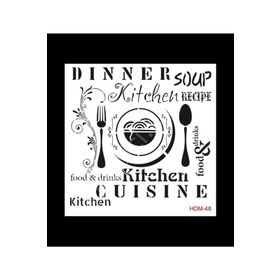 Cadence HDM48 25x25 Home Dekor Stencil