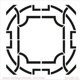 Cadence HHMS-41 45X45 cm Home Heritage Modern Stencil