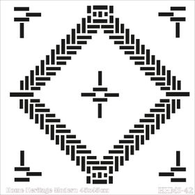 Cadence HHMS-42 45X45 cm Home Heritage Modern Stencil