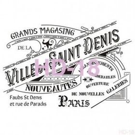 Cadence Home Decor HD-18 Stencil 45x45 cm Boyama Şablonu