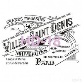 Cadence Home Decor HD-18 Stencil 45x45 cm Boyama Şablonu