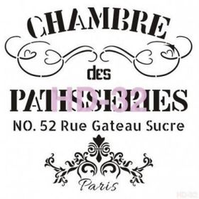 Cadence Home Decor HD-32 Stencil 45x45 cm Boyama Şablonu