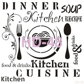 Cadence Home Decor HD-48 Stencil 45x45 cm Boyama Şablonu