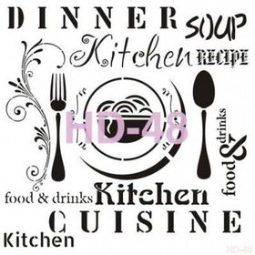 Cadence Home Decor HD-48 Stencil 45x45 cm Boyama Şablonu