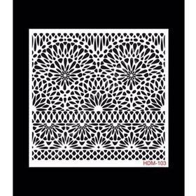 Cadence Home Decor HDM-103 Midi Stencil 25x25 cm Boyama Şablonu