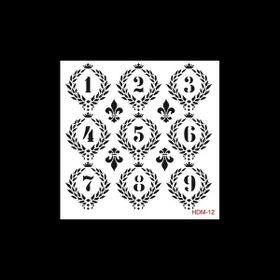Cadence Home Decor HDM-12 Midi Stencil 25x25 cm Boyama Şablonu