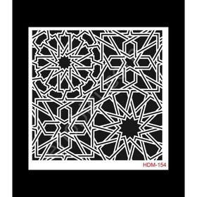 Cadence Home Decor HDM-154 Midi Stencil 25x25 cm Boyama Şablonu