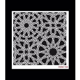 Cadence Home Decor HDM-154 Midi Stencil 25x25 cm Boyama Şablonu