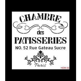 Cadence Home Decor HDM-32 Midi Stencil 25x25 cm Boyama Şablonu