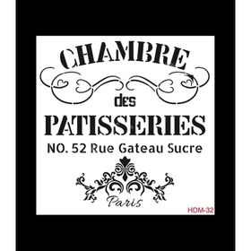 Cadence Home Decor HDM-32 Midi Stencil 25x25 cm Boyama Şablonu