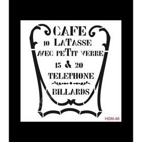 Cadence Home Decor HDM-46 Midi Stencil 25x25 cm Boyama Şablonu