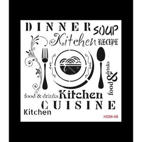 Cadence Home Decor HDM-48 Midi Stencil 25x25 cm Boyama Şablonu