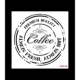 Cadence Home Decor HDM-49 Midi Stencil 25x25 cm Boyama Şablonu