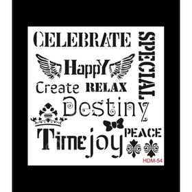 Cadence Home Decor HDM-54 Midi Stencil 25x25 cm Boyama Şablonu