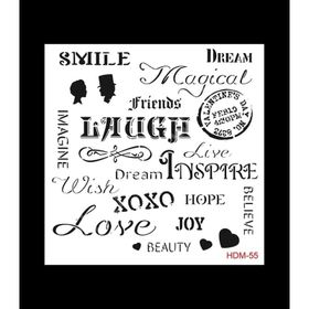 Cadence Home Decor HDM-55 Midi Stencil 25x25 cm Boyama Şablonu