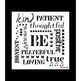 Cadence Home Decor HDM-56 Midi Stencil 25x25 cm Boyama Şablonu